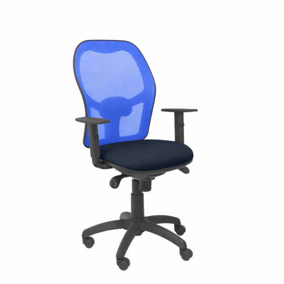 Офисный стул с подлокотниками P&C BALI200 Jorquera бали Тёмно Синий 53/45х64 (Made in EU)