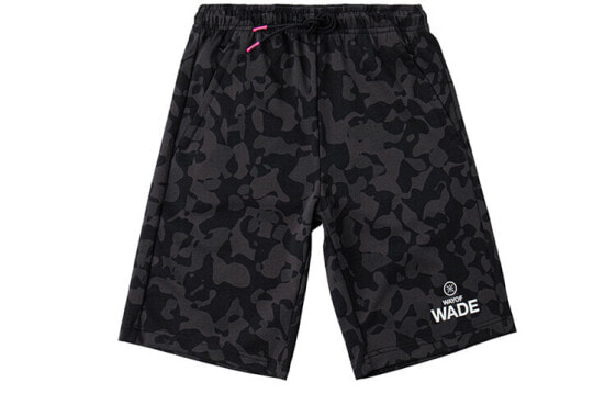 Li-Ning AKSQ037-1 Wade Collection Black Sports Casual Shorts