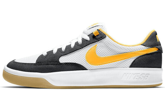 Кроссовки Nike SB Adversary University Gold