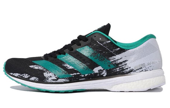 adidas Adizero Japan 5 低帮 跑步鞋 男女同款 绿黑白 / Кроссовки Adidas Adizero Japan FX0501