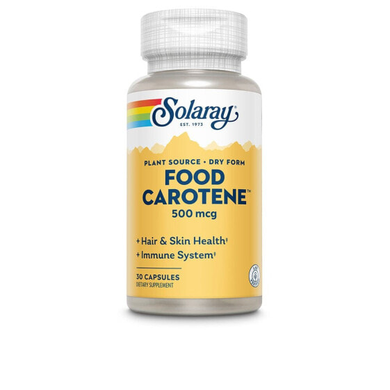 Витамины Каротин SOLARAY 30 мягких капсул