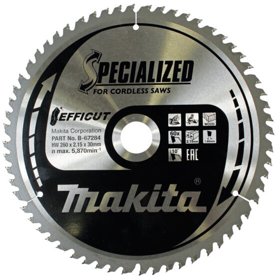 Makita B-67284 - 26 cm - 3 cm - 2.15 mm - 5870 RPM - 1 pc(s)