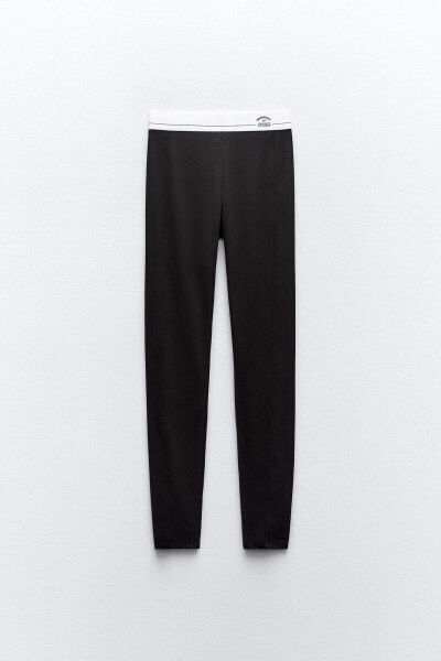 Leggings with contrast waistband