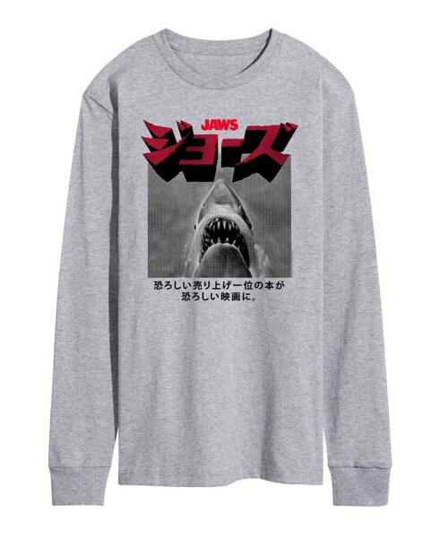 Men's Jaws Long Sleeve T-shirt