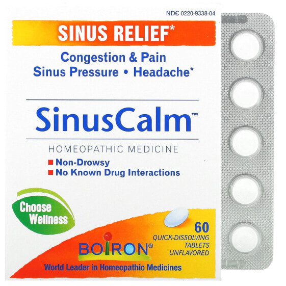 Противосинуситный препарат Sinus Relief, Sinus Calm, без вкуса, 60 таблеток для рассасывания от Boiron.