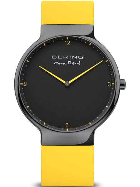 Часы Bering Max René 15540-622 40mm