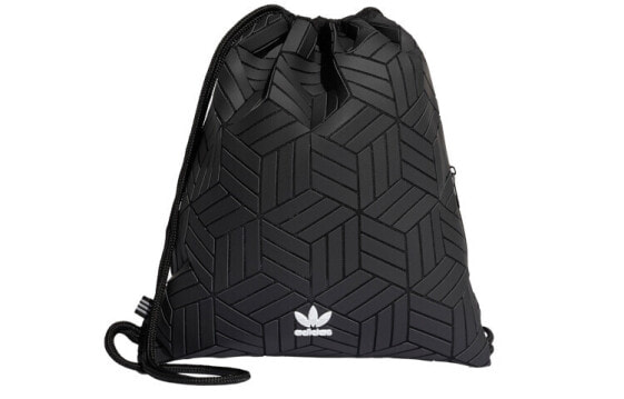 Рюкзак Adidas originals x ISSEY MIYAKE 3D DV0200