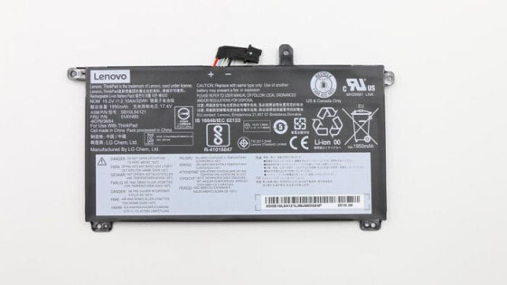 Аккумулятор Lenovo ThinkPad T580 (20L9 - 20LA) - T570 (20H9 - 20JW - 20JX)