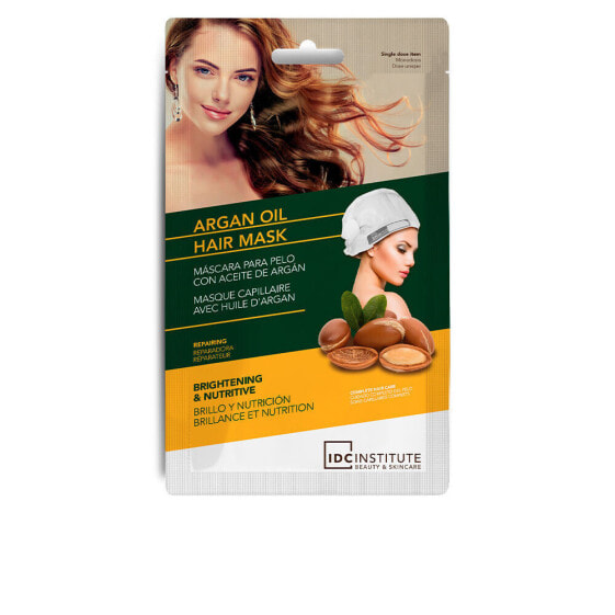 IDC Institute Argan Oil Hair Mask Осветляющая, питательная и придающая блеск маска с аргановым маслом  1 колпачок