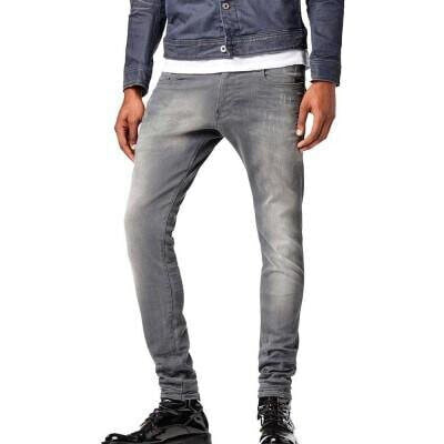 G-STAR Revend Skinny jeans