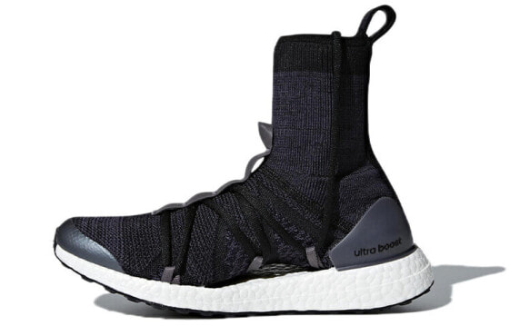 Adidas Ultraboost X Mid BB6268 Sports Shoes