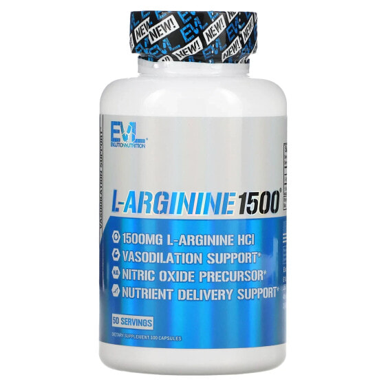 Аминокислоты Evlution Nutrition L-Arginine 1500, 1,500 мг, 100 капсул (750 мг на капсулу)