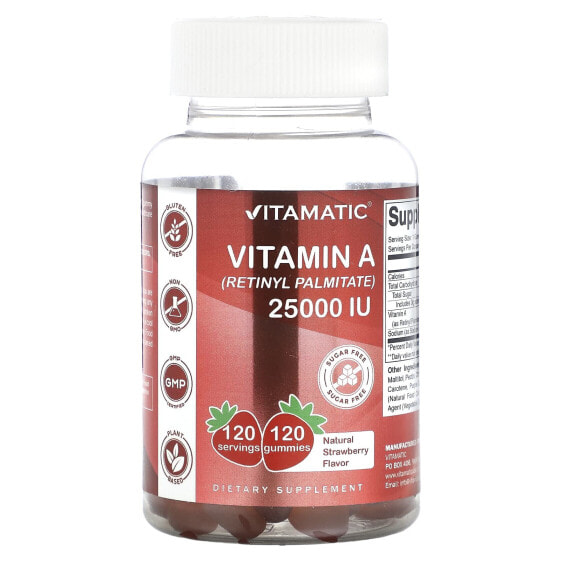 Витамин A (Ретинил пальмитат), Натуральная клубника, 25 000 МЕ, 120 жевательных конфет (2 500 МЕ в 1 конфете) - Витамин А ретинил пальмитат Vitamatic