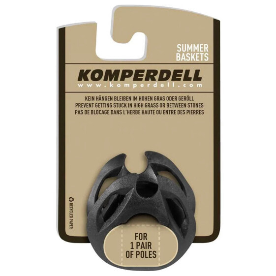 KOMPERDELL Regular UL Vario Baskets