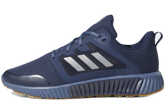 Adidas Climawarm 120 G28947 Sneakers