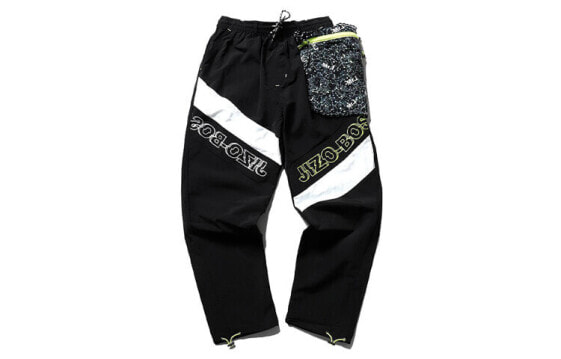 Спортивные брюки мужские Oniarai J540006 FW20 черного цвета