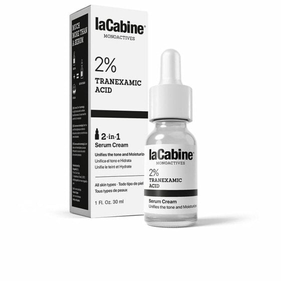 Сыворотка для лица La Cabine Monoactives Tranexamic Acid 30 мл