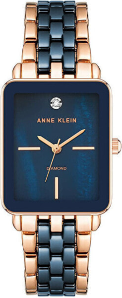 Часы Anne Klein Sunbeam Ocean Blue