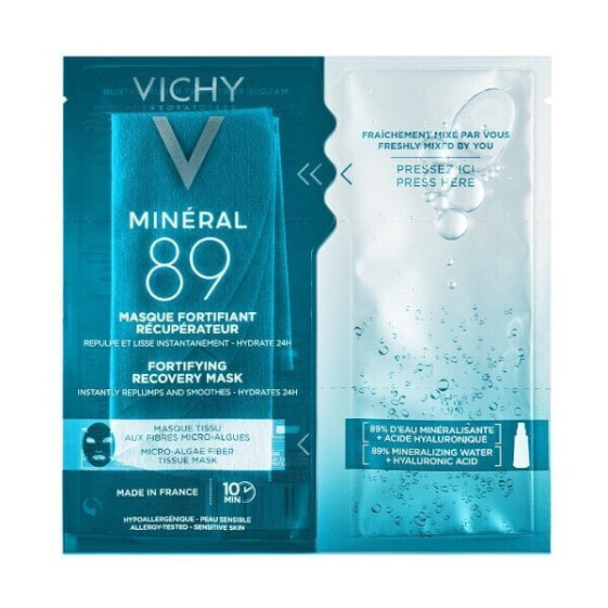 Vichy Mineral 89 Hyaluron Booster Тканевая экспресс-маска из микроводорослей для интенсивного увлажнения кожи лица