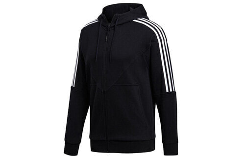 Худи Adidas originals NMD HOODY FZ DH2255