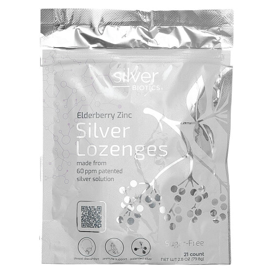 Silver Biotics, Elderberry Zinc Silver Lozenges, 21 Lozenges, 2.8 oz (79.8 g)