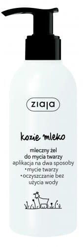 Жидкое очищающее средство для лица Ziaja Kozie Mleko Mleczny 200 мл