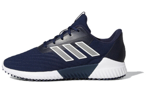 Adidas Climawarm 2.0 EG5078 Sneakers