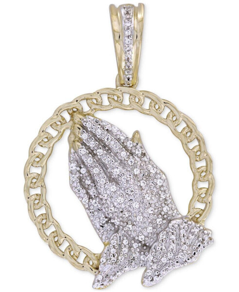 Macy's diamond Men's Praying Hands Openwork Pendant (1/6 ct. t.w.) in 10k Gold