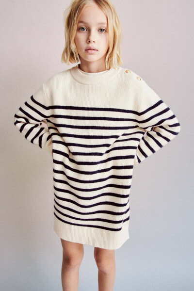 Striped knit dress with buttons