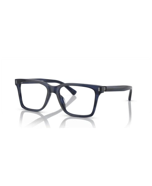 Men's Eyeglasses, BB2061U