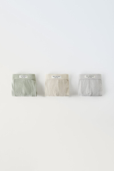 2-14 years/ pack of three ribbed boxers