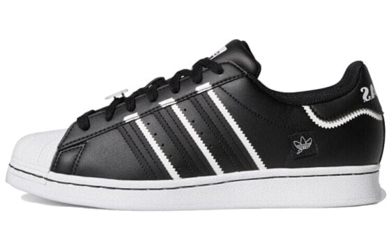 Adidas Originals Superstar GX5257 Sneakers