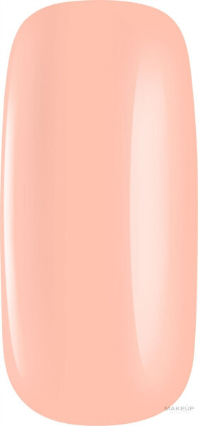 Nagellack - Golden Rose Nude Look Perfect Nail Color 01 - Powder Nude