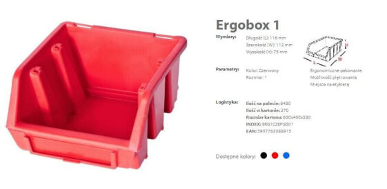 Patrol Ergobox 1 Red, 116 x 112 x 75 мм, Коробка для инструментов