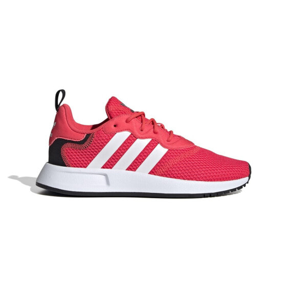 Adidas Xplr