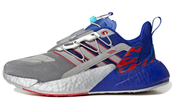 Кроссовки Adidas X9000l4 TF I GX3112