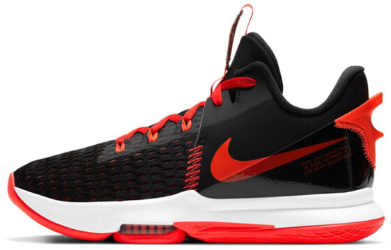 Nike Witness 5 LeBron EP CQ9381-005 Basketball Shoes