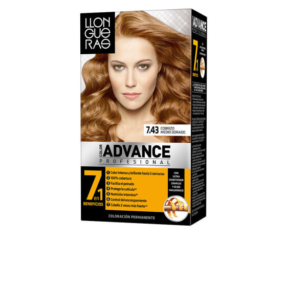 Llongueras Color Advance Permanent Hair Color No.7,43 Medium Golden Copper Перманентная краска для волос, оттенок средний золотисто-медный