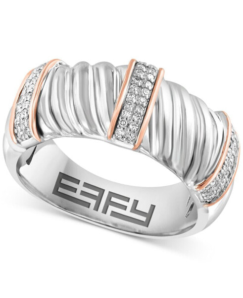 EFFY® Diamond Contrasting Vertical Bar Ring (1/6 ct. t.w.) in Sterling Silver & 14k Rose Gold-Plate