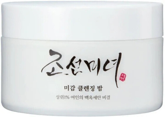 Radiance Cleansing Balm 100 ml