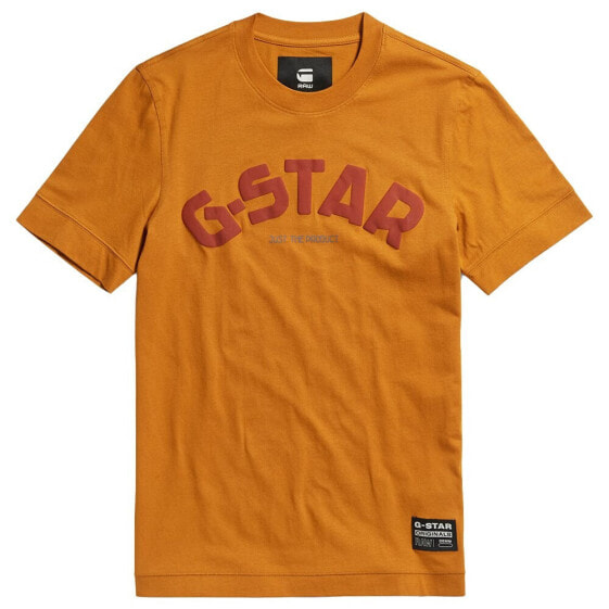 G-STAR Puff Logo Slim Short Sleeve Round Neck T-Shirt