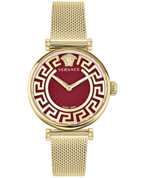Women's Swiss Greca Chic Gold Ion Plated Stainless Steel Mesh Bracelet Watch 35mm