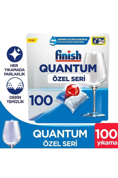 Таблетки для посудомоечных машин Finish Quantum Seri 100