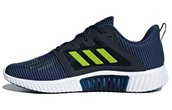 Кроссовки Adidas Climacool 20 Vent Deep Blue