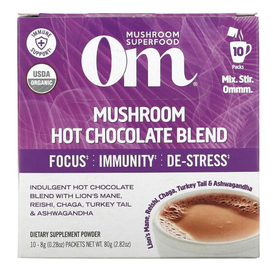 Om Mushrooms, Смесь горячего шоколада с грибами, 10 пакетиков по 8 г (0,28 унции)