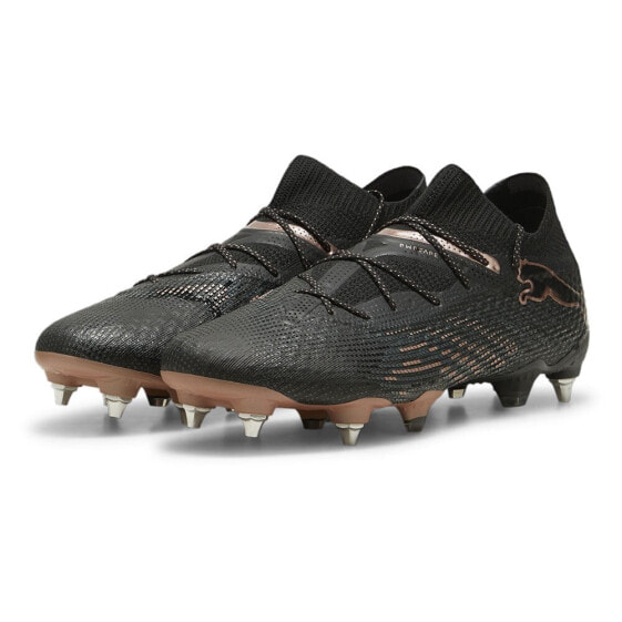 Бутсы PUMA Future 7 Ultimate MxSG Football Boots