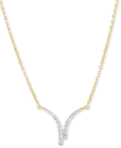 Diamond Fancy Collar Necklace (1/5 ct. t.w.)