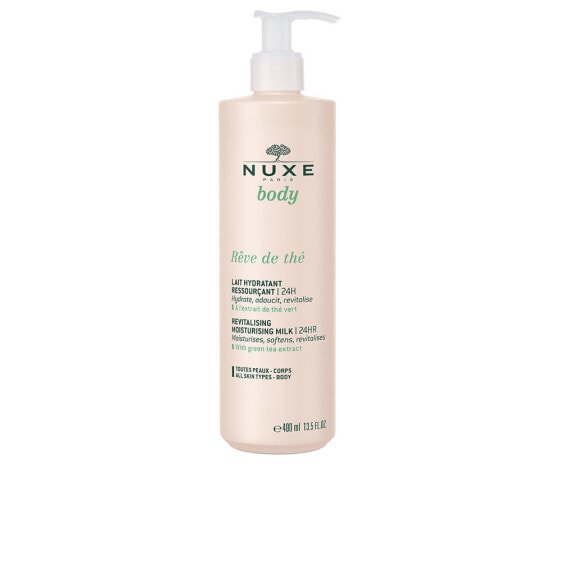 Nuxe Dream of Tea Rejuvenating Moisturizing Milk Омолаживающее увлажняющее молочко для тела 400 мл