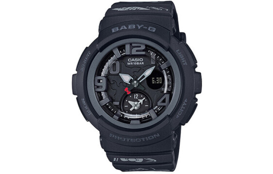 Часы CASIO BABY-G Earth Adventure