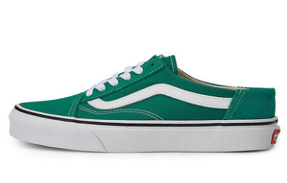 Vans Old Skool VN0A3MUS06A Sneakers